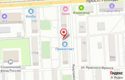 Торгово-производственная компания Art House в Калининском районе на карте