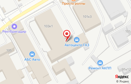 Центр дезинфекции Пермь на карте