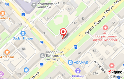 Магазин оптики на проспекте Ленина на карте