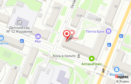 Компания Стоун на карте