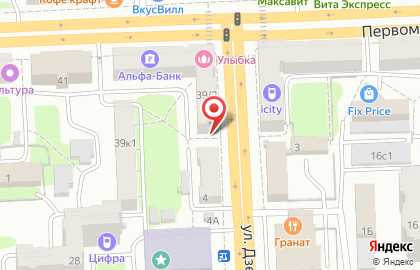 Компьютерный супермаркет НИКС Рязань на Первомайском проспекте на карте