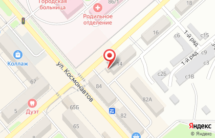 Зоомагазин Любимчик на Бакинской улице на карте