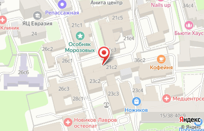 ГОСТ Отель Менеджмент на карте