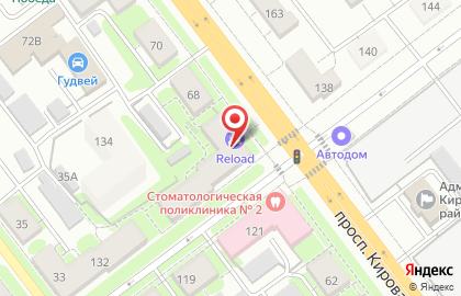Служба бытового ремонта Всё починим на проспекте Кирова на карте
