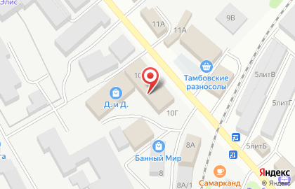 Оптовый магазин, ООО Лайм на карте