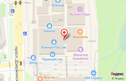 Магазин UP store на карте