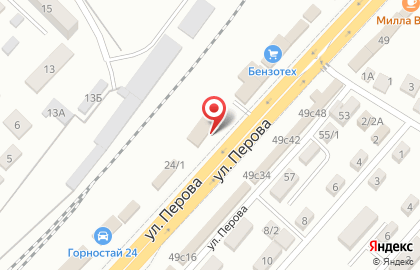 Фирма Капелька на карте