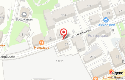 А+ на улице Некрасова на карте
