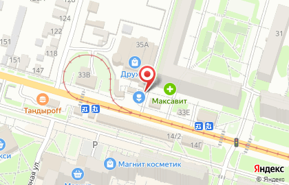 Киоск по продаже печатной продукции на карте