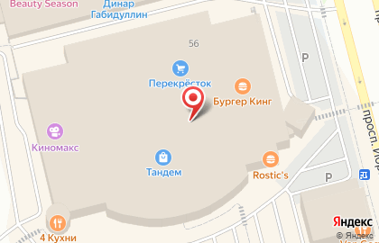 Банкомат Татсоцбанк на проспекте Ибрагимова, 56 на карте