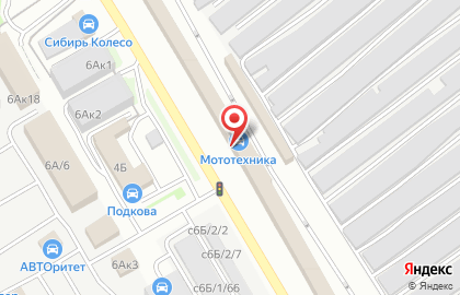 Салон-магазин Мототехника! в Центральном районе на карте
