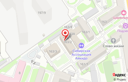 Строительная компания СтройМет в Заельцовском районе на карте
