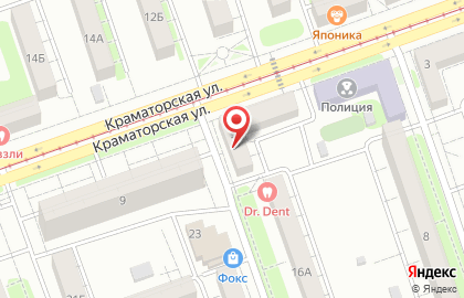 Буфет Солодъ и хмель на карте
