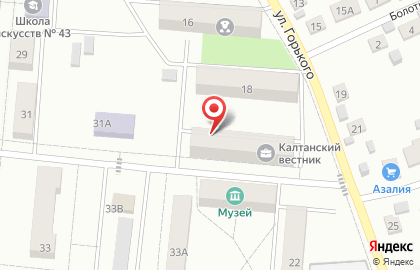Магазин видеонаблюдения ПремиУМ на улице Горького на карте