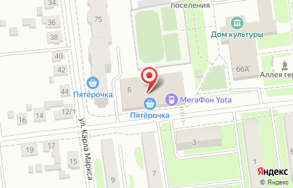 Аптека Сердце Брянска на улице Тургенева на карте