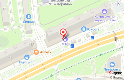 Аптека Апрель в Пскове на карте