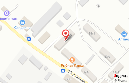 Участковый пункт полиции в Саратове на карте