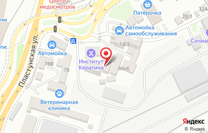 Центр кинезиотерапии Бубновского С.М., ООО Ариана на карте