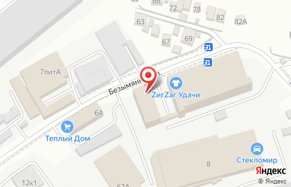 Интернет-магазин Спт-сервис в Железнодорожном районе на карте
