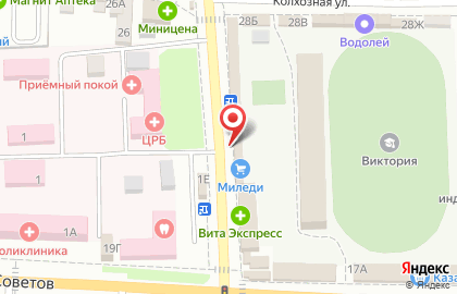 Магазин автозапчастей Автомир на улице Мира на карте