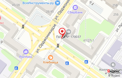 Киоск по продаже цветов на проспекте Победы на карте