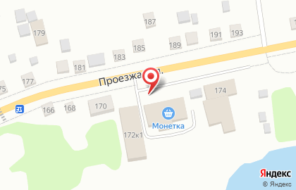 Кафе Doner house в Кировском районе на карте