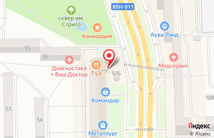 Магазин Westfalika в Саяногорске на карте