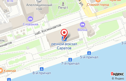 Банкетный зал Акватория на набережной Космонавтов на карте