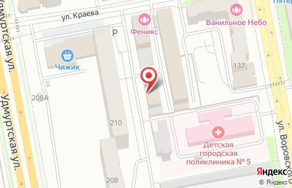 Охранное предприятие Ирбис на улице Владимира Краева на карте