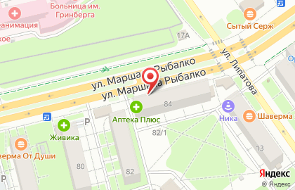 Информ-Ресурс на улице Маршала Рыбалко на карте