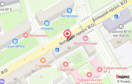 Тревис и ввк на карте