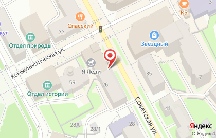 Салон эпиляции Ваше сиятельство на Советской улице на карте