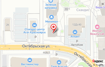 Гк Центр Экспертизы и Оценки на карте