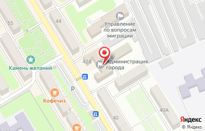 Единая дежурно-диспетчерская служба г. Михайловка на карте