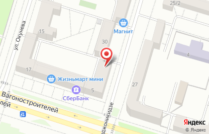 Магазин-бар разливных напитков Beerloga на улице Орджоникидзе на карте