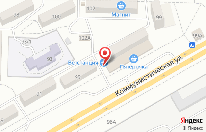 Тольяттинская станция по борьбе с болезнями животных на Коммунистической улице на карте