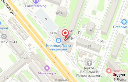 Do.Bro Coffee на карте