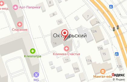 Клиника косметологии на улице Ленина на карте