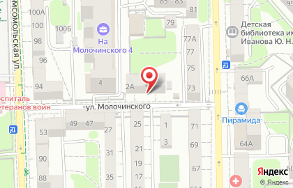 Мировые судьи Центрального района на улице Молочинского на карте