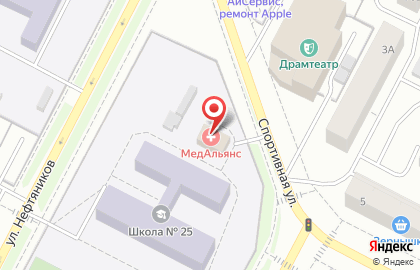 Медицинский центр МедАльянс на Спортивной улице на карте