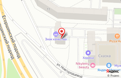 Медицинский Сервис на карте