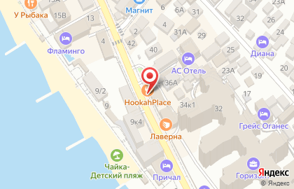 Центр паровых коктейлей Hookah Place на улице Просвещения на карте