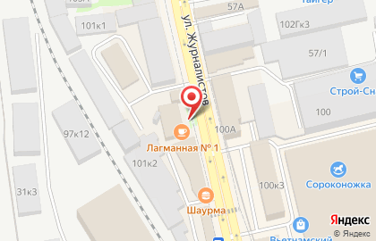 Торговая фирма Евроинтерьер на карте