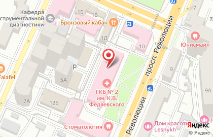 Аптека Здоровые Люди на проспекте Революции, 12 на карте