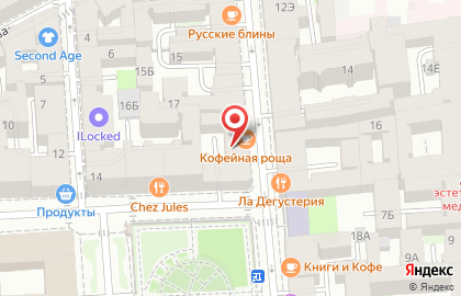 Кофейня Кофейная роща на Гагаринской улице на карте