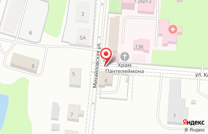 Tupperware на улице Костылева на карте