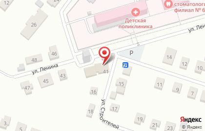 Страховая компания в Туле на карте