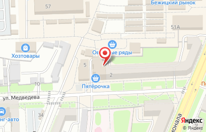 Ювелирная мастерская в Брянске на карте