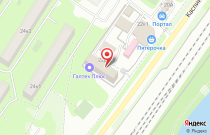 Диагностический центр Пикассо на Каспийской улице на карте