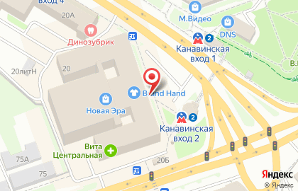 Интернет-магазин Xi express на Сормовском шоссе на карте